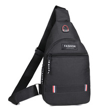 男士胸包 斜挎男包可放耳机耐磨防水牛津布外出旅行单肩包 户外包