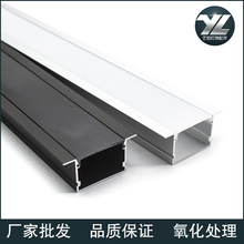 LED�X�Ͳ�Ƕ��ʽ�X�Ͻ��⚤�׼����b���̵��U�;��l���X�����l