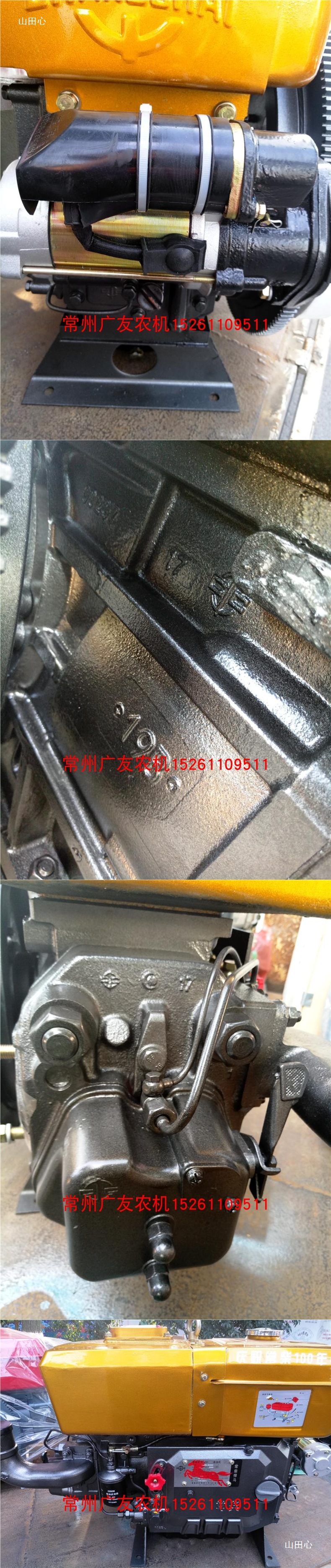 Diesel Engine Zr180 H16L24 L28 L32 Eh36 Original Factory