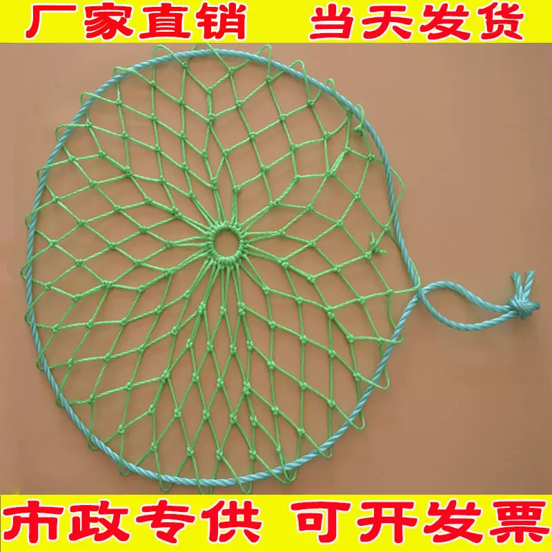 井盖网圆形防坠网污水井下水道窖井沙井地下检查井阴井安全防护网