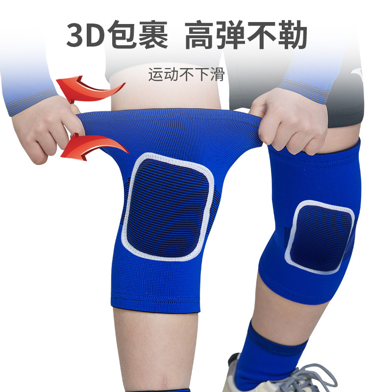 Factory wholesale children's knee pads, elbow pads, wrist pads, basketball full set, knee professional set, sports equipment for men only