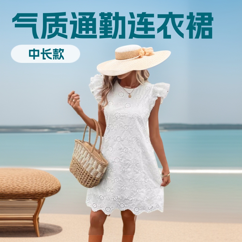 Amazon Station AliExpress wish eBay Lace Solid Color Loose dress