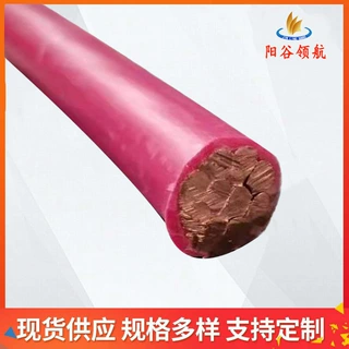电线电缆ZC-BV1.5mm²国标阻燃照明家装用电源线单芯无氧铜线