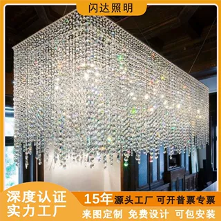 跨境客厅吊灯现代简约轻奢水晶长方形奢华餐厅吧台水晶灯
