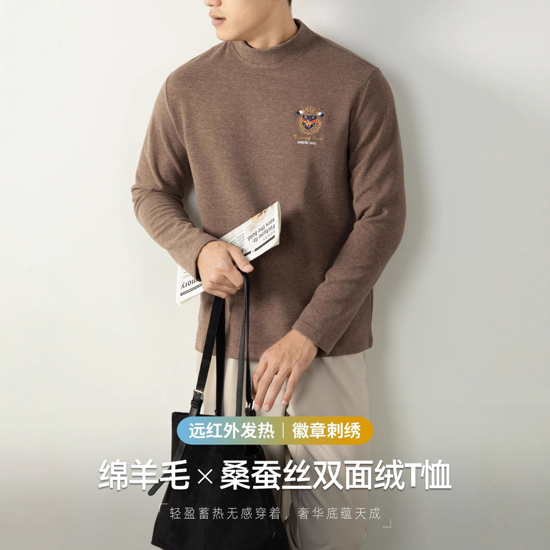 Wool Silk Double-Sided Velvet Embroidered Half Turtleneck Long-Sleeved T-Shirt for Men 2025 Winter Heating and Warm Thick Bottoming Shirt