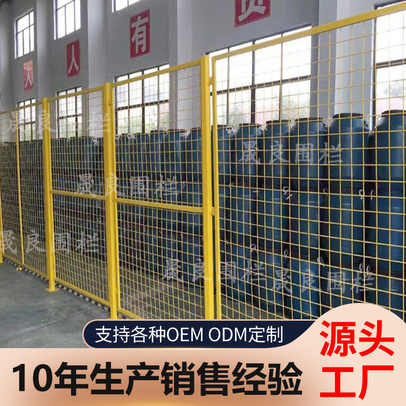 工厂仓库隔离网护栏网 厂家现货批发运作隔离栅 铁网室内围栏网