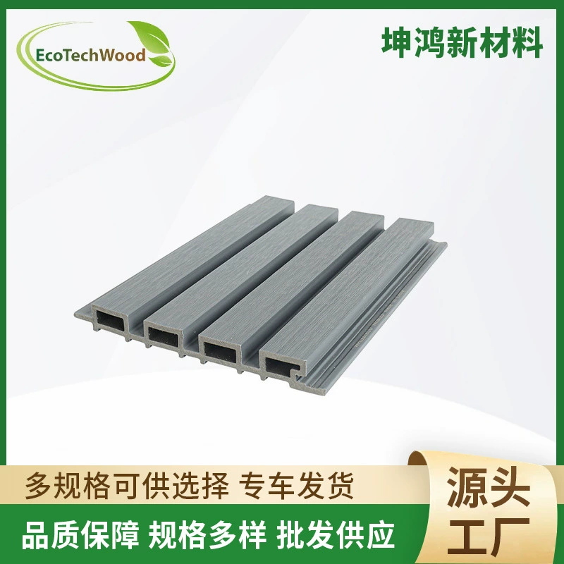 [Соэкструдированные панели Great Wall третьего поколения] Прямые поставки с завода панелей Great Wall, решеток, дверных табличек и производителей вывесок.