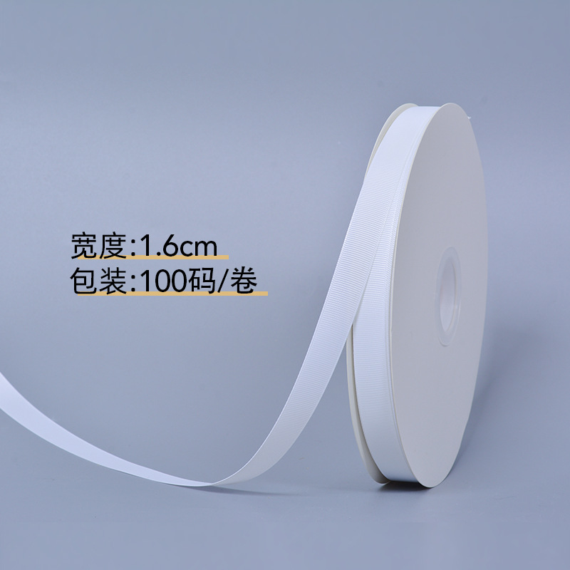 Spot promoción Yao Ming cinta de rosca 19 especificaciones cinta de impresión de poliéster accesorios de ropa en blanco y negro cinta de satén