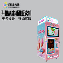 ���O������؜�u��؛�Cȫ�Ԅ��������uѩ��CͶ�Œߴa��������