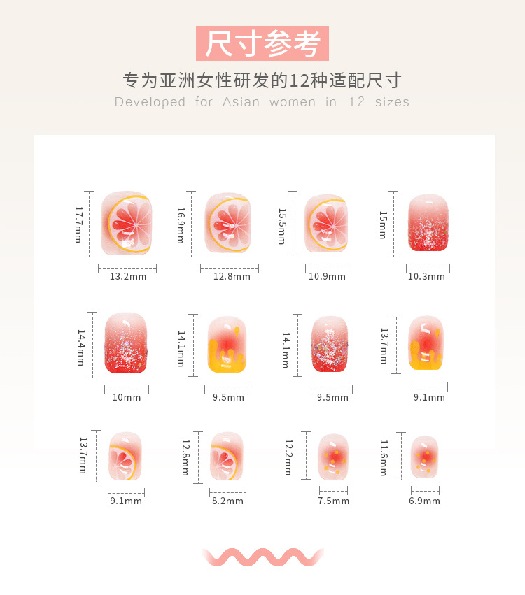 详情页R507_03.jpg