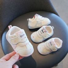 �����C��Ь�Ќ�0һ2�qܛ�׋냺Ь�������׃��W��ЬŮСͯЬ�Ӵ���