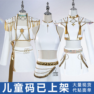 Northern Water Trade Demon Slayer Cosplay Costume Mirazoi Cosplay Demon Slayer Costume Ruimi Performance Costume Cosplay