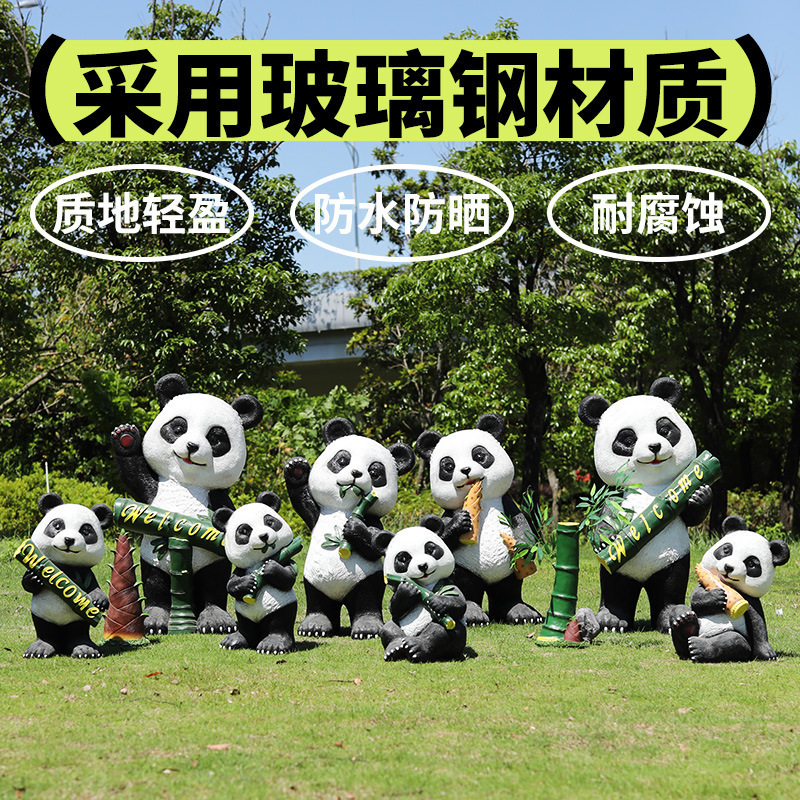 Outdoor Simulation Panda Garden Landscape Glass Fiber Reinforced Plastic Sculpture Lawn Decoration Eating Bamboo Panda Garden Courtyard Ornaments