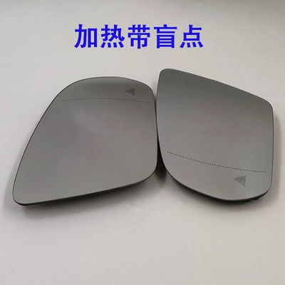 mirror replacement, Car mirror