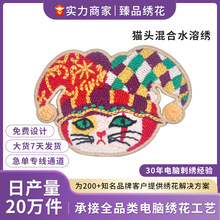 ߶ˮܽNo߅̽SҬF؛ֱlRFϽ؈^DIY