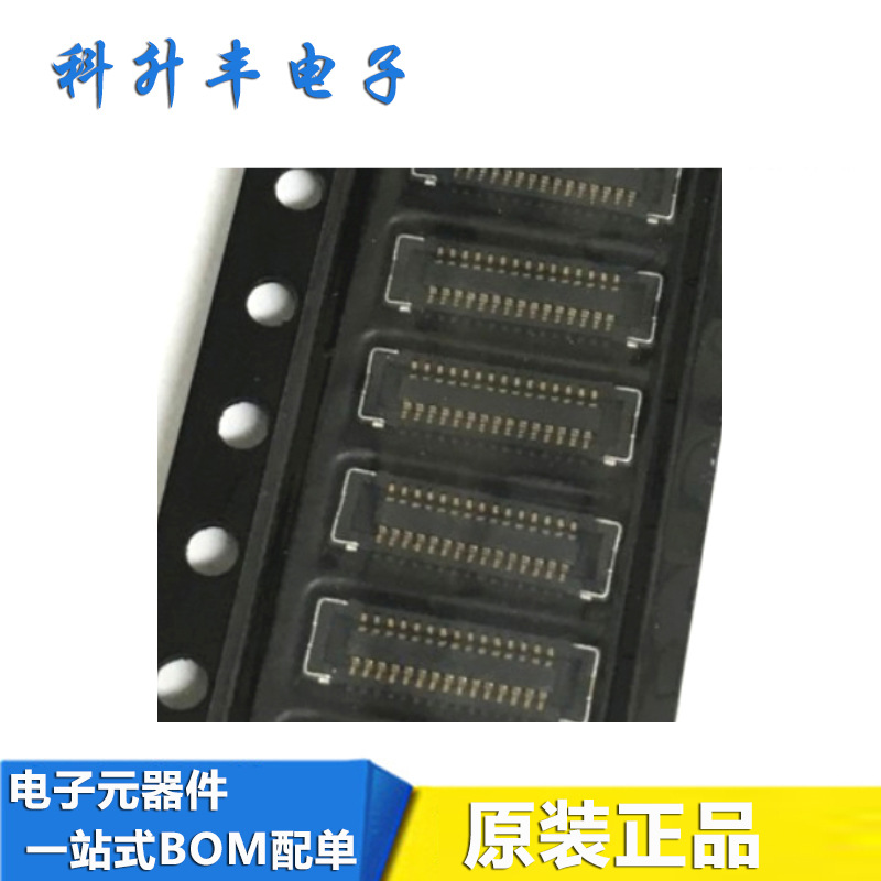 OK10F03004 OK10GF03004 0.4mm间距 30pin母座 板对板连接器阿里巴巴
