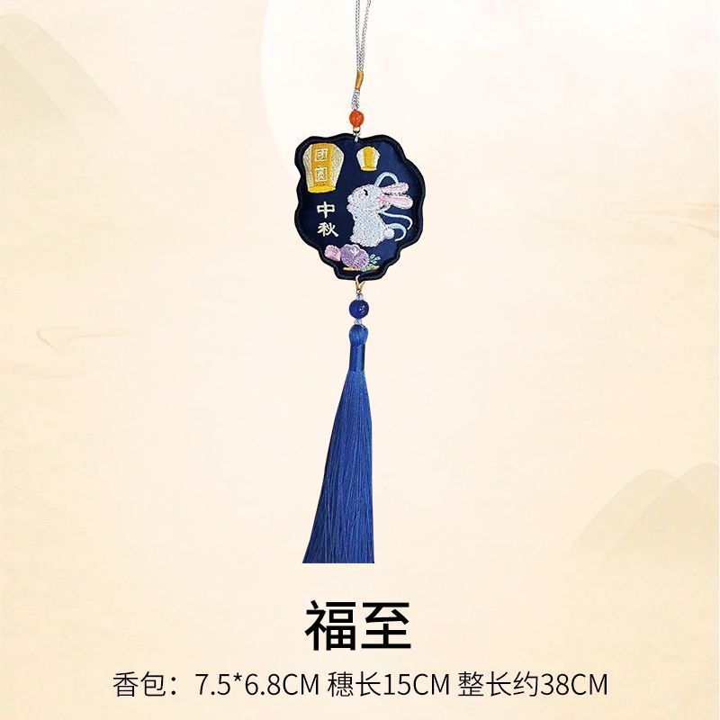 2025中秋节国风月饼包装盒双层竹编竹篮团圆礼盒空盒花艺包装资材|undefined