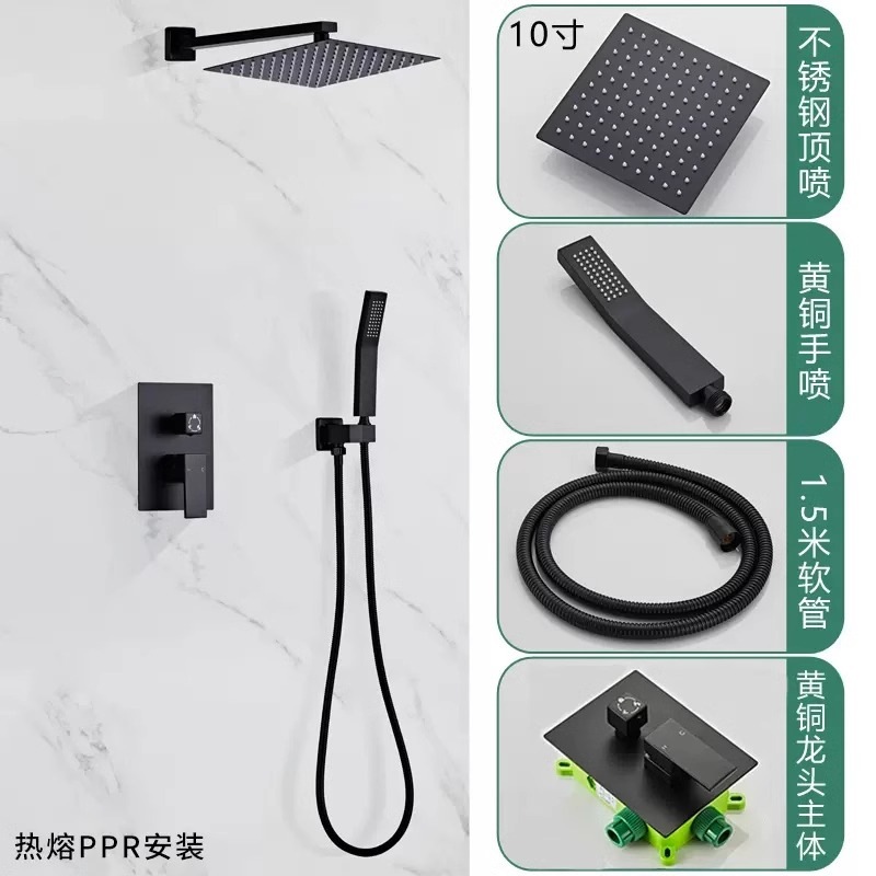 Doble función de cubierta oculta negra