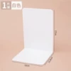Simple model white