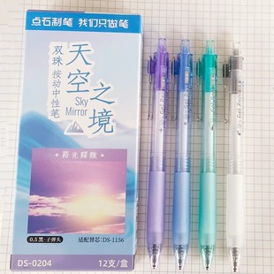 �cʯDS-0204���֮���������ԹP0.5�p���o���ڹP�������z�ľ����l