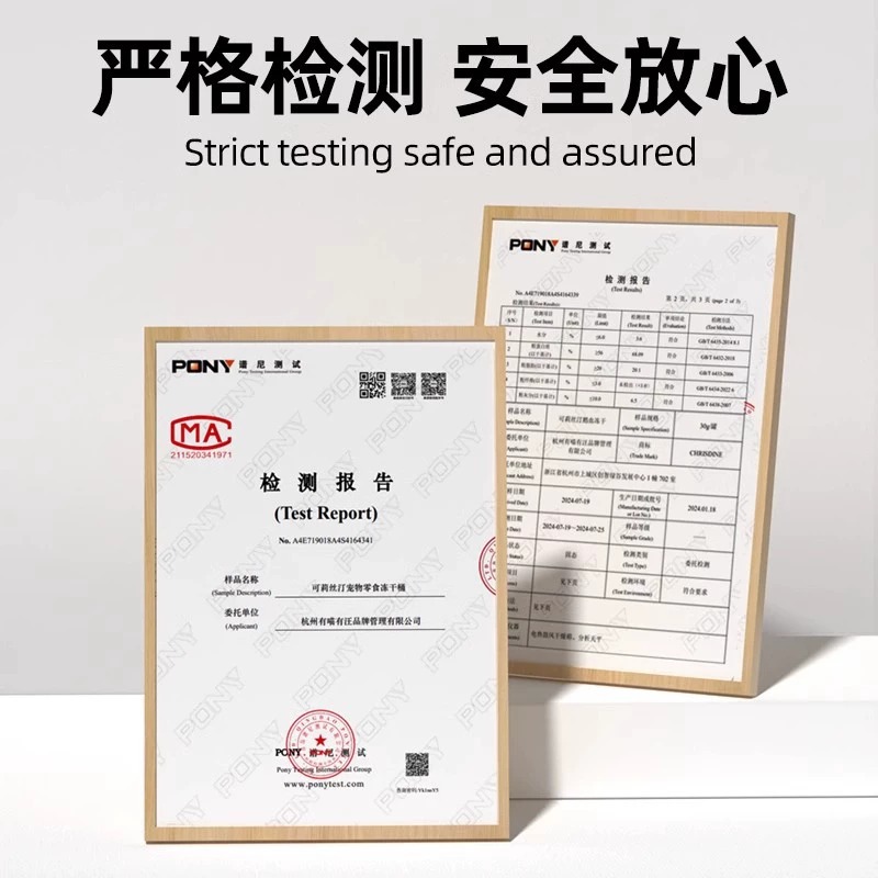 Pechuga de pollo Aperitivos para gatos liofilizados Granos de pollo Perros para mascotas Comida para gatos Pechuga de pollo Carne seca Codorniz para aumentar la grasa y la nutrición