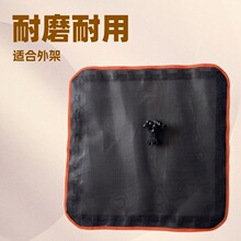 ����78*78cm������36�l�M�����z�����K4����\䓹�/�⏽22cm�Ĵ�