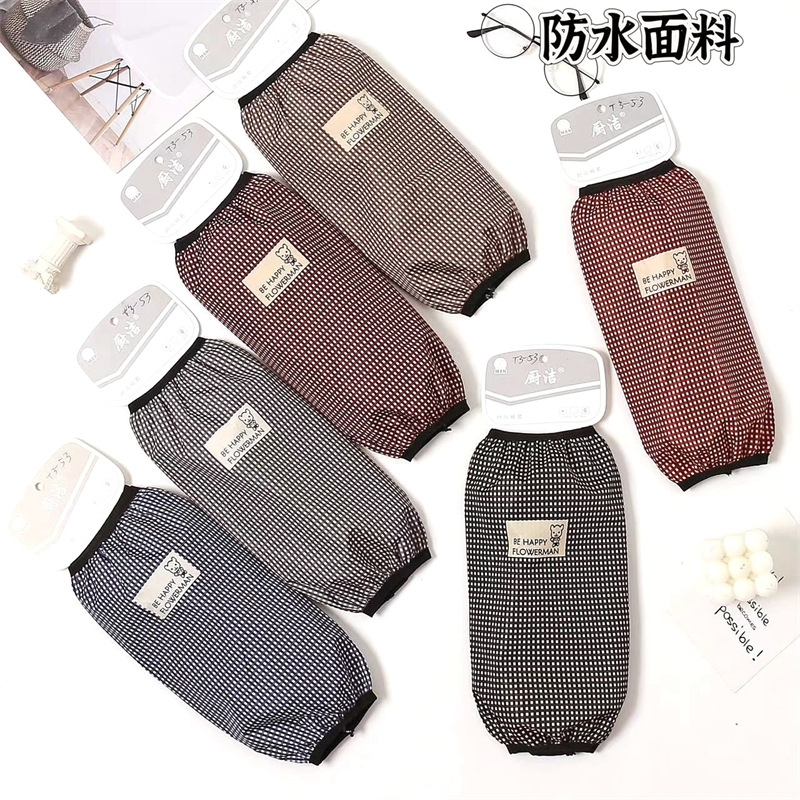 Franela impermeable bordada cocina del bebé de los hombres de las mujeres largo oversleeve mangas de la mano de los niños al por mayor estudiante Otoño e Invierno