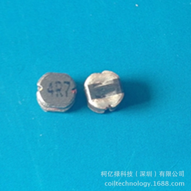 深圳沙井CD75功率绕线电感 工字型功率绕线电感  4R7功率绕线电感