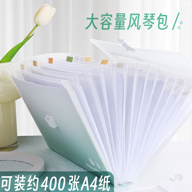 Handheld expanding file folder Moment‑style, 13 pockets, gradient portable organizer