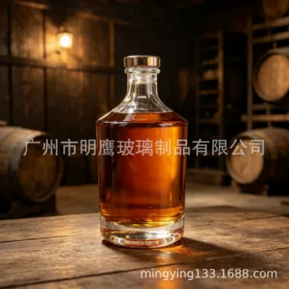 厂家直销食品级水晶料圆形750ml威士忌酒瓶洋酒瓶XO瓶玻璃瓶空瓶