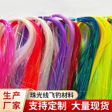 �wω��~�h�|�w���Ʋ��ϟɹ���⾀�wឲ���30CM/5���b���hֱ�z