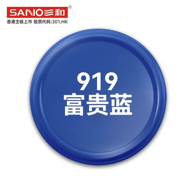 Paint, Cold Galvanized Hand Spray – Avtomobil boyası - 919rich-blue350ml