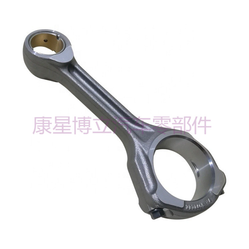 Connecting Rod Assembly 3942581 for Dongfeng Cummins 6BT5.9 Engine