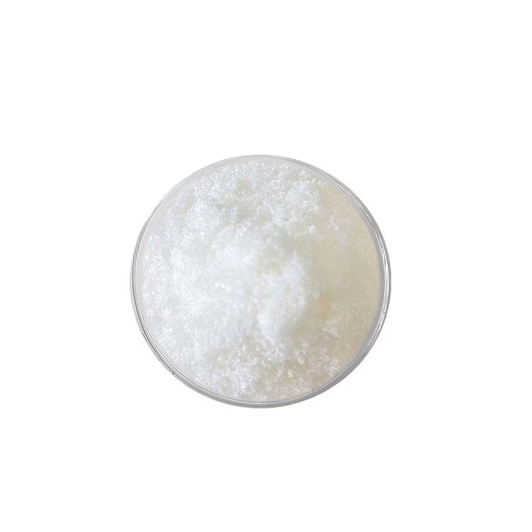 现货供应 无水甜菜碱食品级 食用甜菜碱 营养强化剂 甜味剂添加剂|undefined