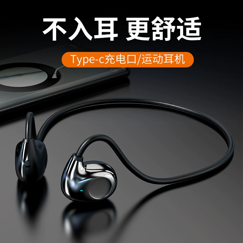 Apple, huawei, compatible headphones, bluetooth, business version