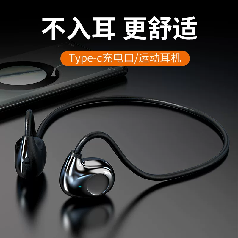 Apple, huawei, compatible headphones, bluetooth, business version