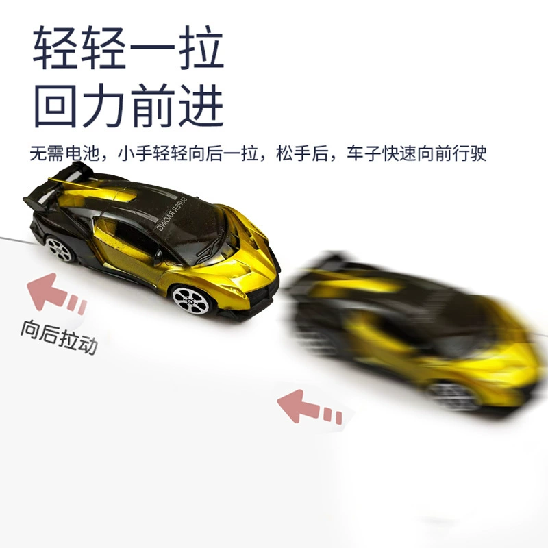 Воин универсальный пластиковый игрушечный автомобиль модель машины гоночный автомобиль оптом