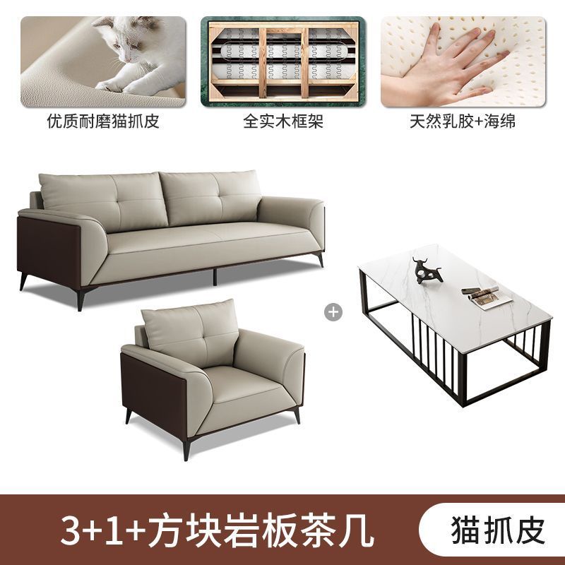 办公室沙发茶几组合高档商务会客洽淡办公沙发三人位组合简约|undefined