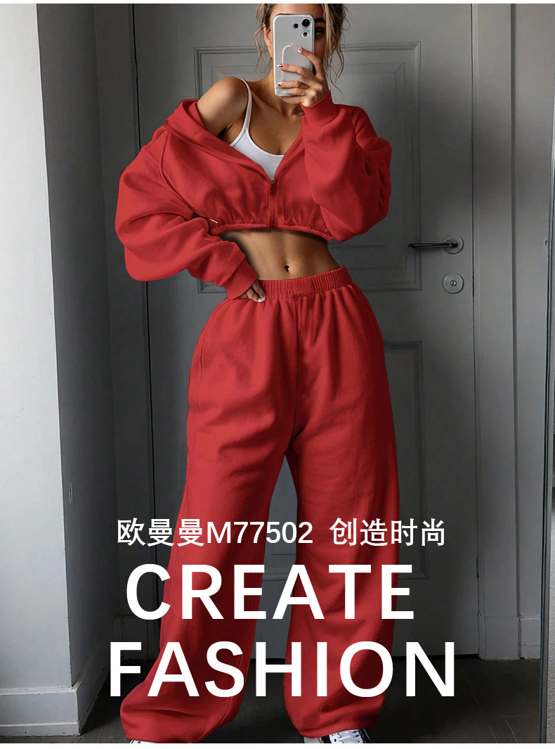 详情图