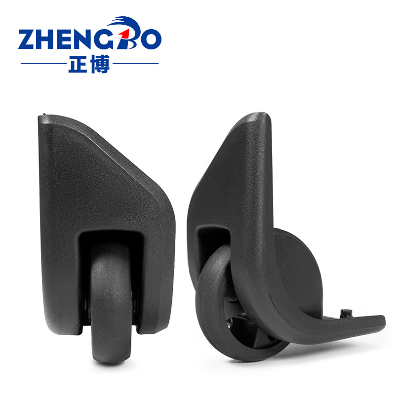 Zhengbo Supplies Luggage Accessories, Casters, Travel Bag Edge Directional Wheels, Boarding Password Boxes, Silent Wear-Resistant Rollers