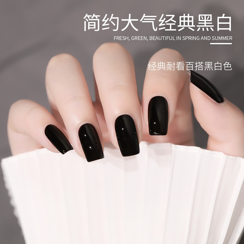 Boucherman Black Nail Polish Gel 2026 New Autumn and Winter Trendy Translucent Black Nail Gel Nail Polish Gel Phototherapy Boucherman Black Nail Polish Gel 2026 New Autumn and Winter Trendy Translucent Black Nail Gel Nail Polish Gel Phototherapy