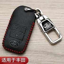 适用大发丰田TOYOTA钥匙套AVANZA专用RAIZE雅力士汽车高档包海外