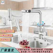�羳���l�w�����ˮ���^���ˮ����ˮ�۷��R��s���P䓏N��ˮ���^