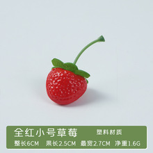 ݮģϼˮٲݮĔzߔ[չʾƷb