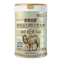 郑州圆形定制奶粉铁罐