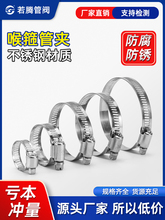 304���P䓿��������܊A����Ȧˮ�ܹܹ����ۏ������ܿ�֧������ʽ