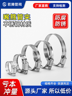 304���P䓿��������܊A����Ȧˮ�ܹܹ����۹��ܿ�֧������ʽ