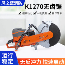 yʽK1270oX䏻иֳʽƲиAP