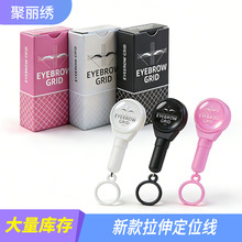 ���l�¿�羳���y�Ųʼy��������oҺ�w��ü��λ�����o����ü����