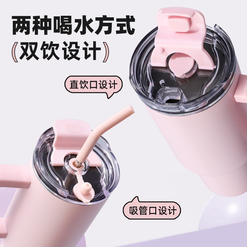 亚马逊热销新升级304不锈钢40oz冰霸杯亚汽车杯3代手柄冰霸保温杯|undefined